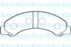 KAVO PARTS BP-3513 Brake Pad Set, disc brake